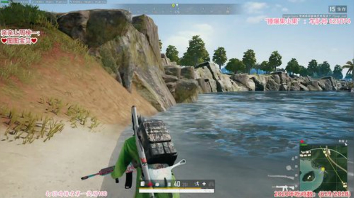 果小果：5点左右来。今天连播 2020-06-04 17点场