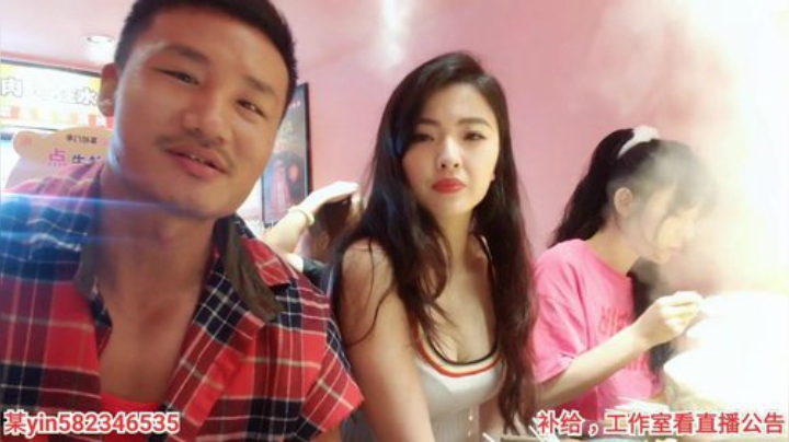 满血复活了哈哈哈 2020-06-05 00点场