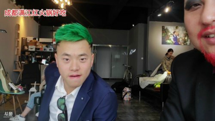 早9点半开播老王结婚照(≧ω≦)/ 2020-05-27 13点场