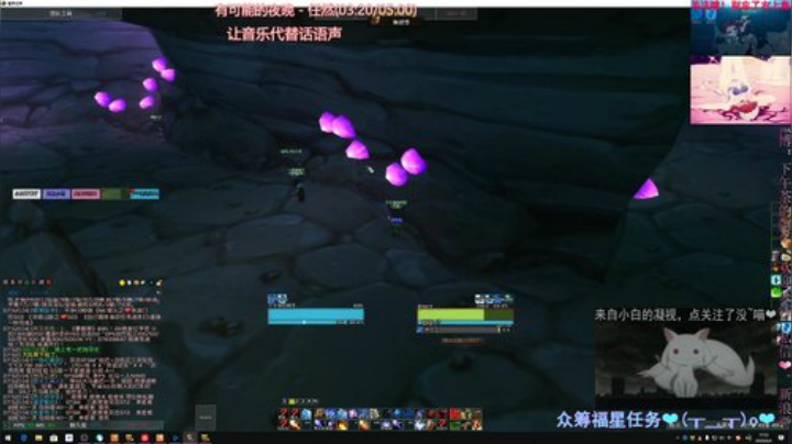 国产武侠游戏的风景 2020-06-04 17点场