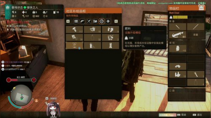 斗鱼第一直播画质使命召唤战区！中二直播间 2020-06-03 15点场