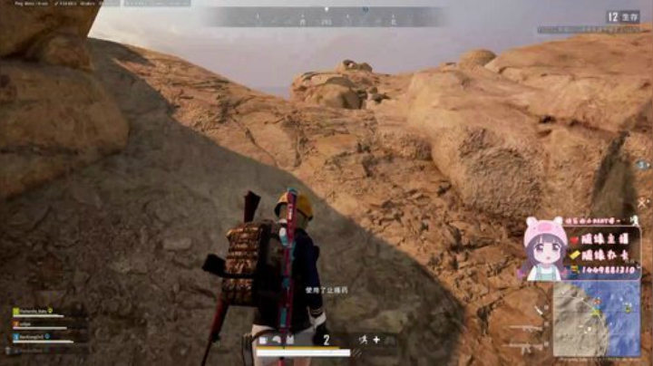 煤气罐罐的快乐之旅，娜~娜~米~ 2020-06-04 21点场