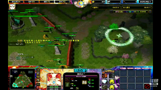 [百看百爽]老男人也有失误时候？