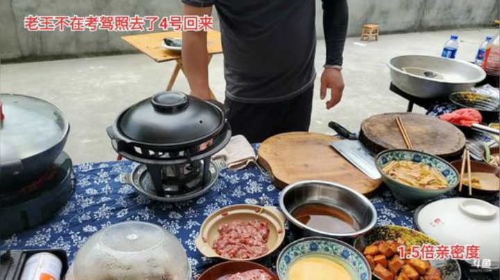 上山做饭(≧ω≦)/ 2020-05-31 16点场