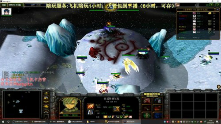 世界rpg，渡劫了渡劫了！！！ 2020-05-30 19点场
