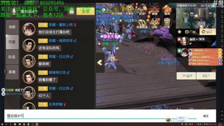 【洋洋】小众，独立，单机游戏！ 2020-06-04 19点场
