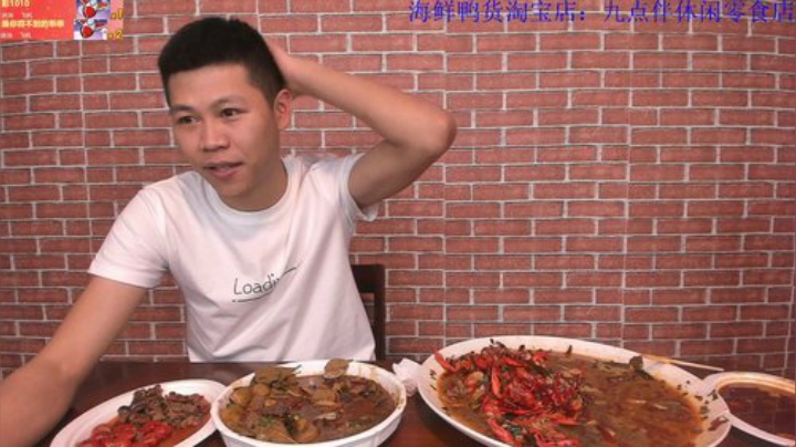 麻辣小龙虾，红焖大黄鳝 2020-06-05 00点场