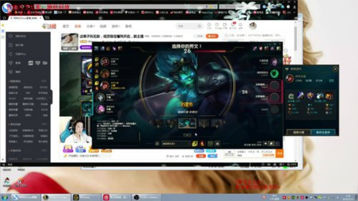 这猴子叫无敌，观赏极佳屠戮开启，新主播 2020-06-04 11点场