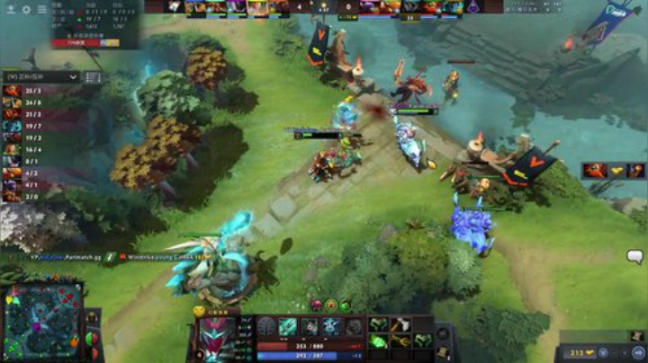 DOTA2 Parimatch Winstrike-VP#2