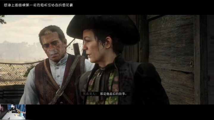 希望你也在我的故事里 2020-05-30 14点场