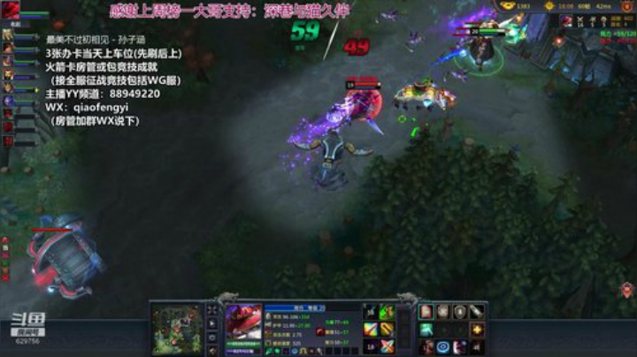 青梅煮酒：IN霸官渡，开心游戏。 2020-06-02 20点场