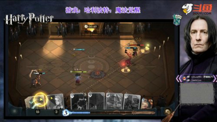 40连胜进行中！！！ 2020-06-01 16点场