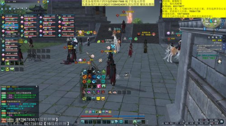 今晚可能要打一场掠夺 2020-06-04 19点场