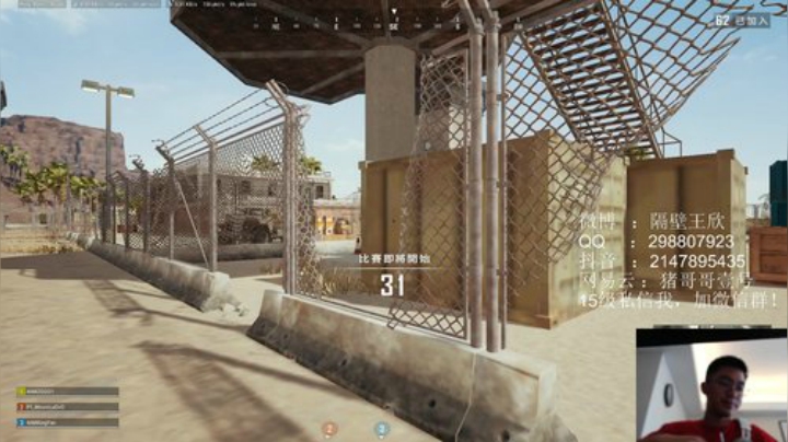 分真不重要,我真不是分奴 2020-06-05 14点场