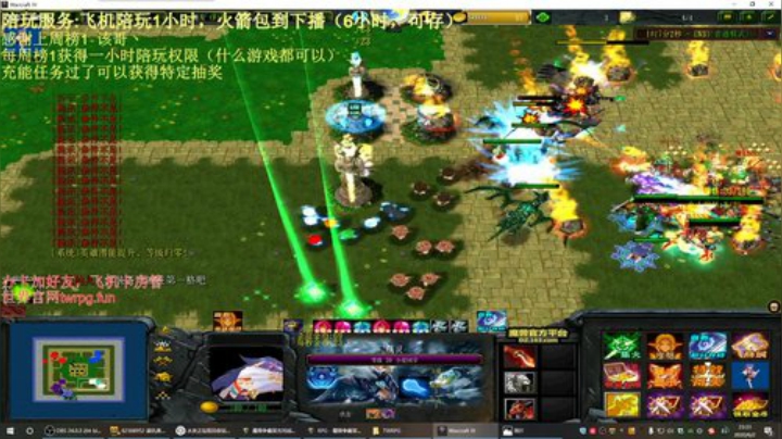 世界rpg，守护全世界最好的黑酱！ 2020-06-02 22点场