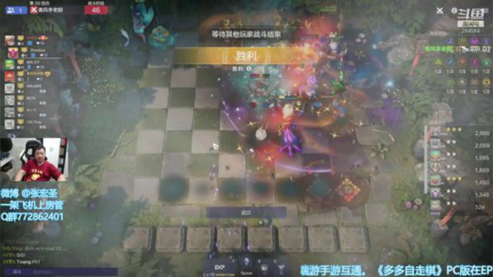 【B叔】版本答案暗之灵 2020-06-04 10点场