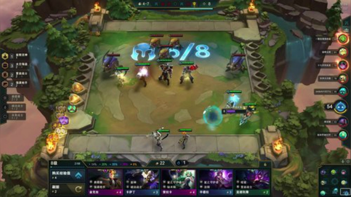 停电了大伙儿！ 2020-06-05 18点场