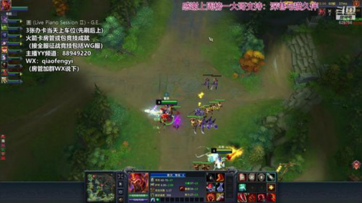 青梅煮酒：IN霸官渡，开心游戏。 2020-06-02 22点场