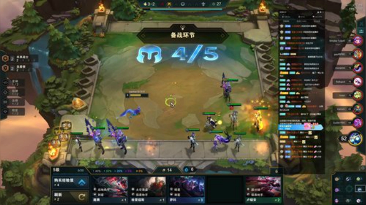 静思世语发布了一个斗鱼视频2020-06-05