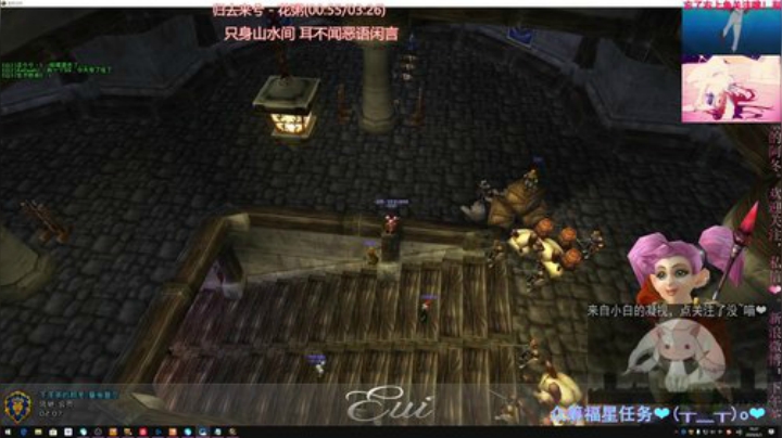 Biubiubiubiu升级先 2020-06-03 18点场