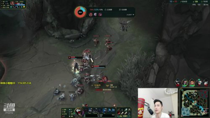 登哥后撤步三分发布了一个斗鱼视频2020-06-05