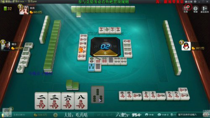 我本善良72发布了一个斗鱼视频2020-06-05