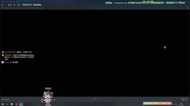 斗鱼第一直播画质使命召唤战区！中二直播间 2020-06-03 19点场