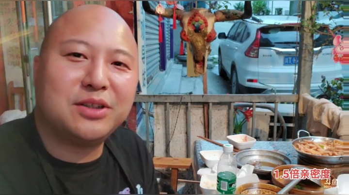 结账日，特辣油辣子(≧ω≦)/ 2020-05-30 18点场