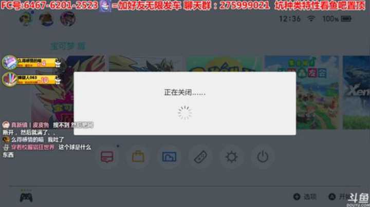 方闪1速民工格斗坑，梦特CJJ钢铠鸦 2020-05-29 15点场
