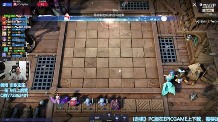 【B叔】加尔是WOW最愚蠢的BOSS 2020-06-03 10点场