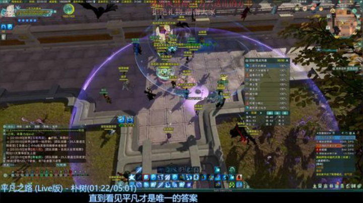 播给亲友看的 2020-06-04 21点场