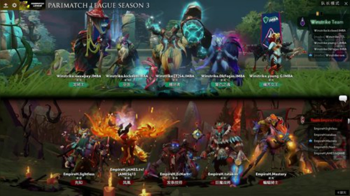 DOTA2 Parimatch Empire-Winstrike#2