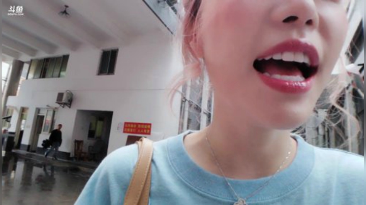 藤一的小幸运发布了一个斗鱼视频2020-06-05