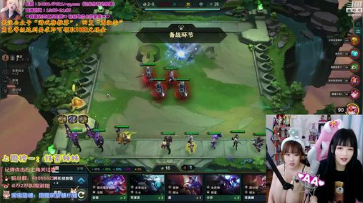 kreisler发布了一个斗鱼视频2020-06-05