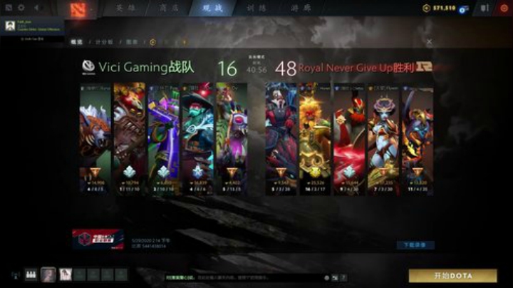 干干干随便打！！！ 2020-05-29 15点场