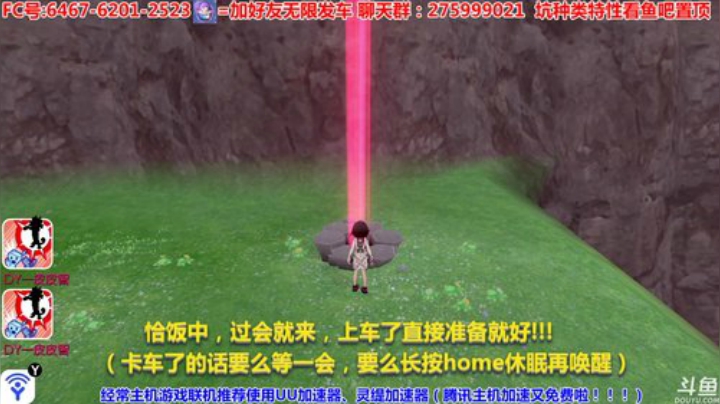 方闪CJJ喵喵技术高手、梦特CJJ钢鸦坑 2020-05-26 20点场