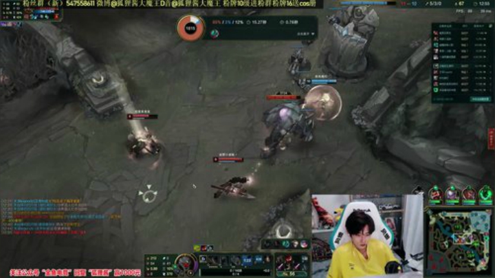 狐狸弟弟~~~ 2020-06-04 22点场
