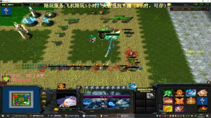 世界rpg，渡劫了渡劫了！！！ 2020-05-31 19点场
