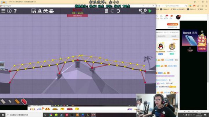 余小C：思路清晰，我是钻1韩服 2020-06-05 10点场