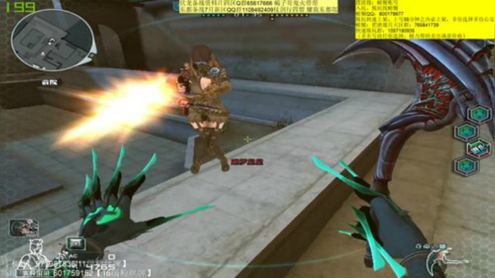 今晚可能要打一场掠夺 2020-06-05 03点场