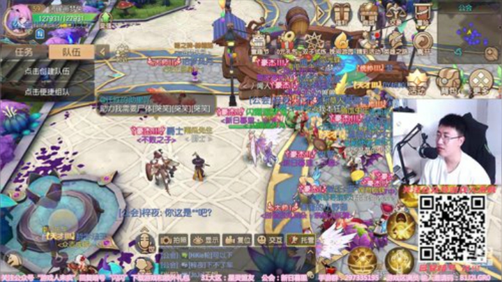 【闪闪】星之纪元 如梦远方 2020-06-04 18点场