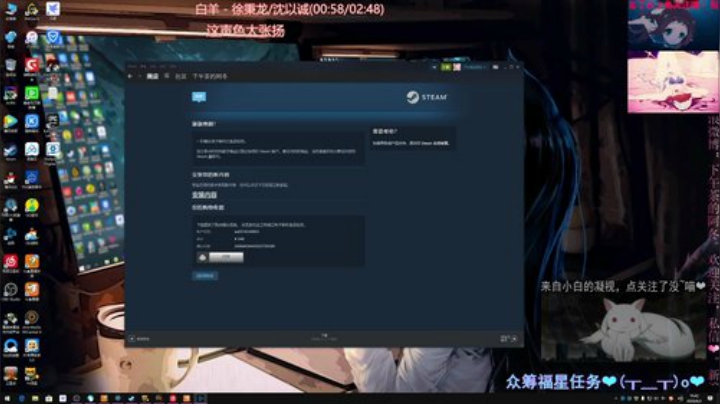 Biubiubiubiu升级先 2020-06-03 16点场