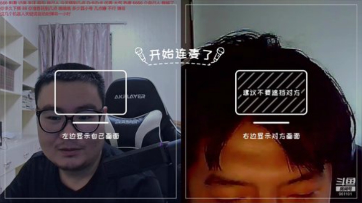 我再也开心不起来了! 2020-06-04 18点场