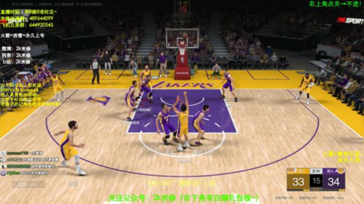 名人堂局来学习打钱！飞机摘星咯~ 2020-06-04 15点场