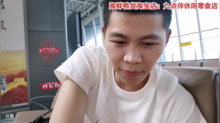 麻辣小龙虾，红焖大黄鳝 2020-06-05 06点场