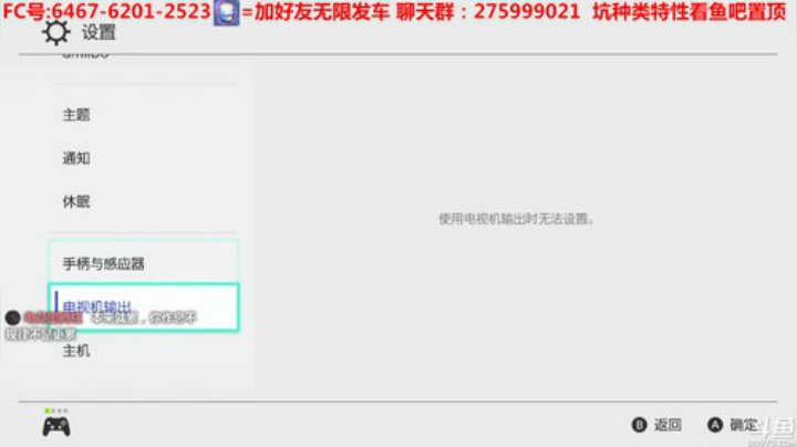 方闪CJJ喵喵技术高手、梦特CJJ钢鸦坑 2020-05-27 17点场
