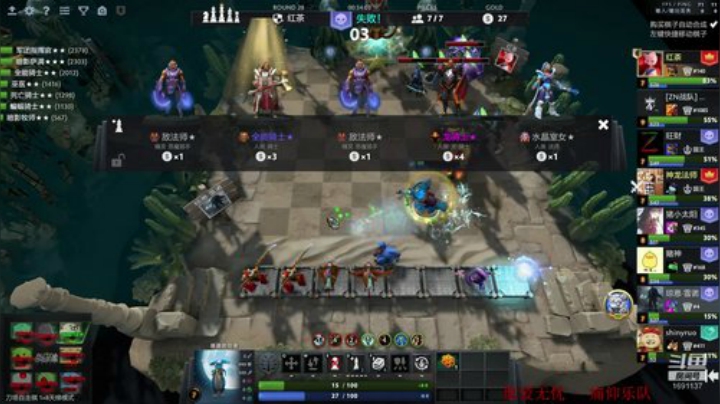 版本答案：赌！ 2020-06-03 18点场