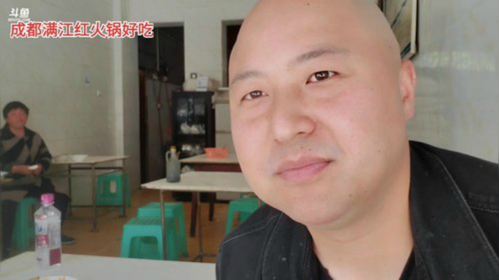 今天上山做饭(≧ω≦)/ 2020-05-29 12点场