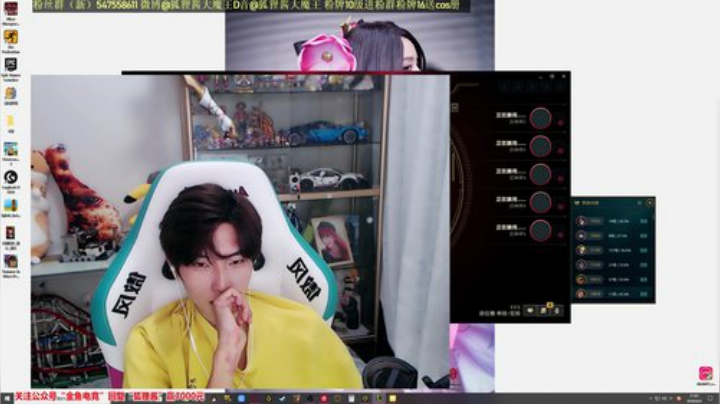 狐狸弟弟~~~ 2020-06-04 20点场