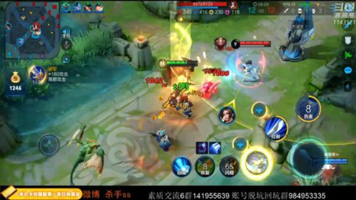 ace017发布了一个斗鱼视频2020-06-05